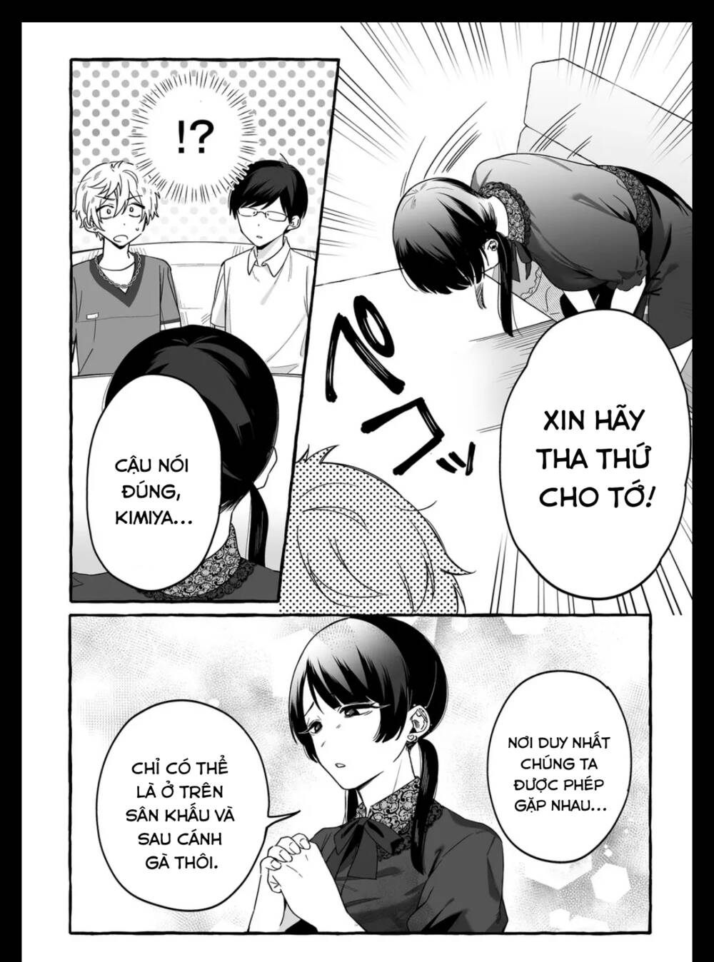 Damedol Cô Idol Hậu Đậu Và Người Hâm Mộ Duy Nhất Trên Thế Giới - Chapter 16 - Page 9