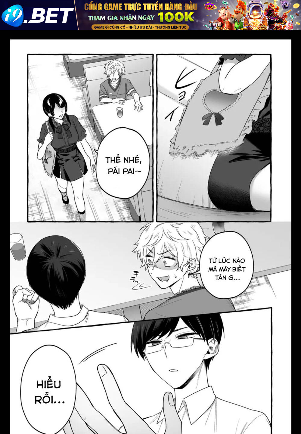 Damedol Cô Idol Hậu Đậu Và Người Hâm Mộ Duy Nhất Trên Thế Giới - Chapter 16 - Page 14