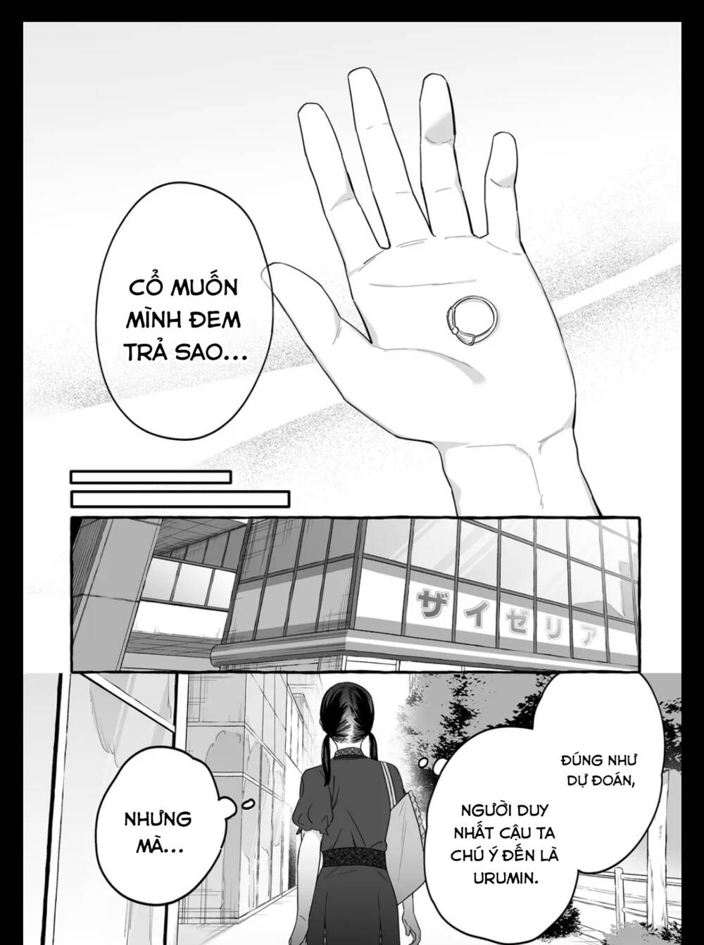 Damedol Cô Idol Hậu Đậu Và Người Hâm Mộ Duy Nhất Trên Thế Giới - Chapter 16 - Page 15