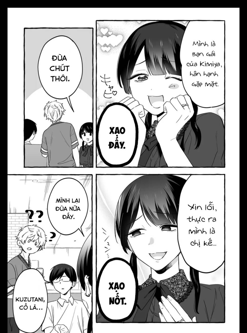 Damedol Cô Idol Hậu Đậu Và Người Hâm Mộ Duy Nhất Trên Thế Giới - Chapter 16 - Page 3