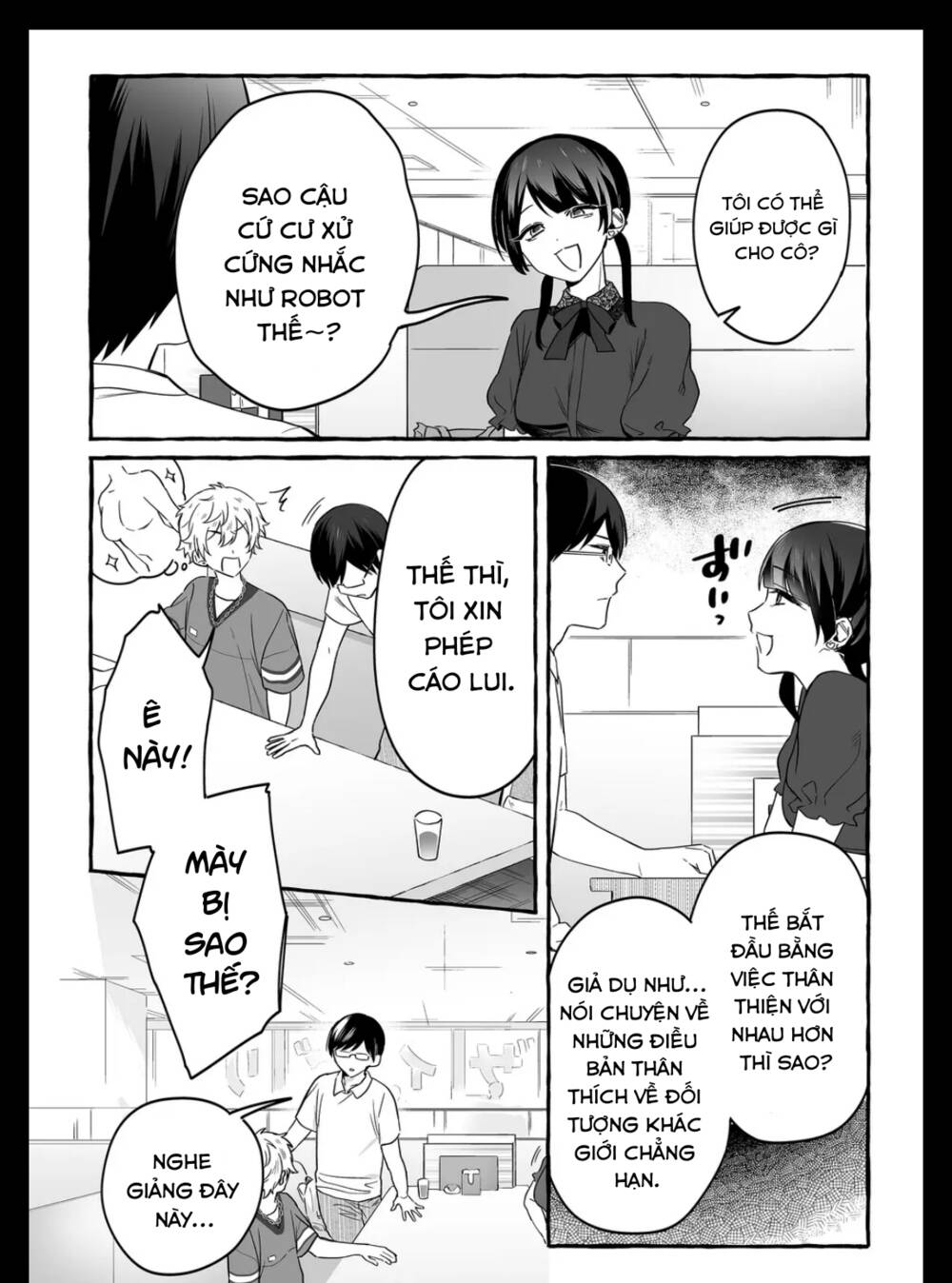 Damedol Cô Idol Hậu Đậu Và Người Hâm Mộ Duy Nhất Trên Thế Giới - Chapter 16 - Page 5