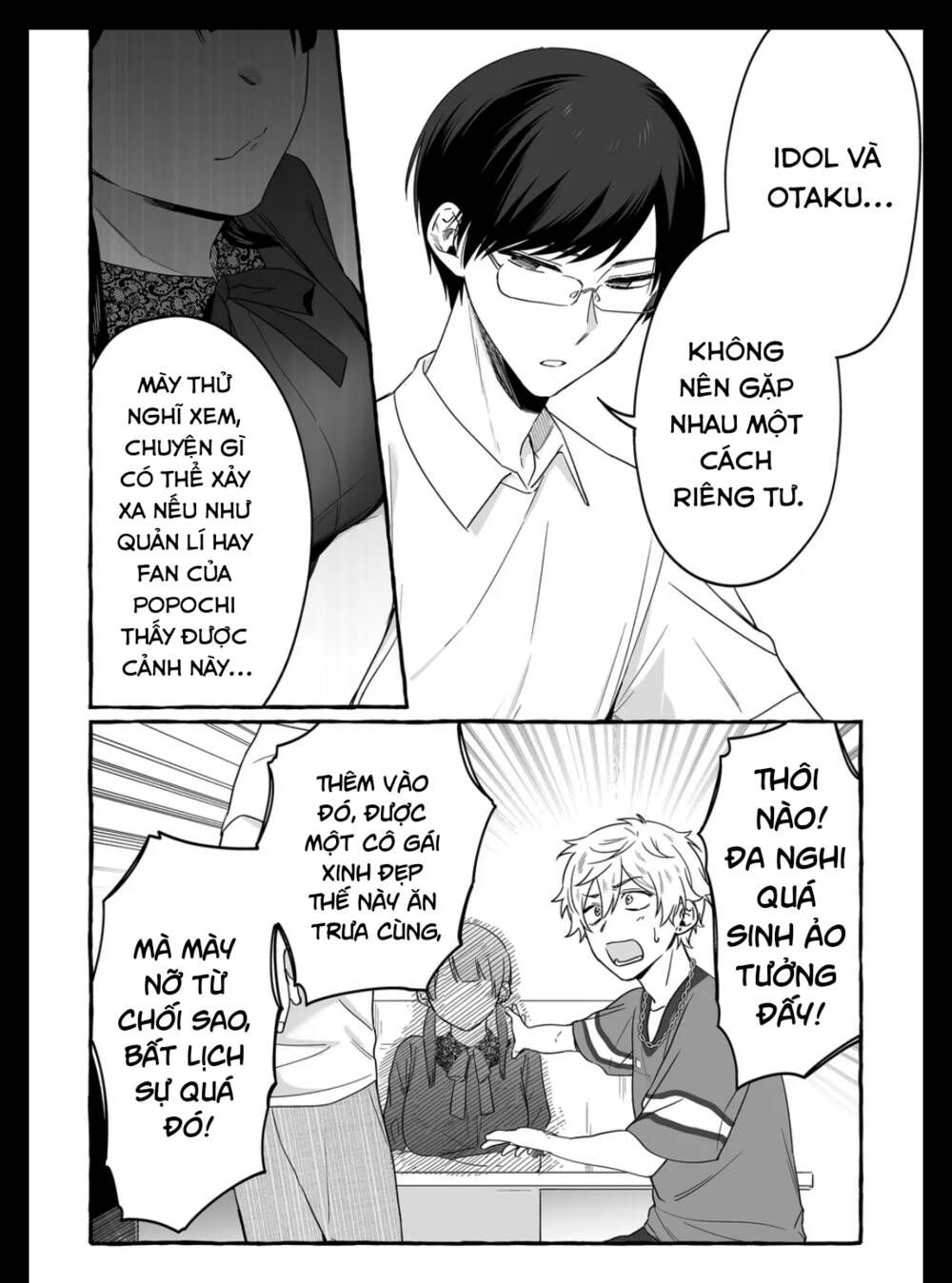 Damedol Cô Idol Hậu Đậu Và Người Hâm Mộ Duy Nhất Trên Thế Giới - Chapter 16 - Page 6