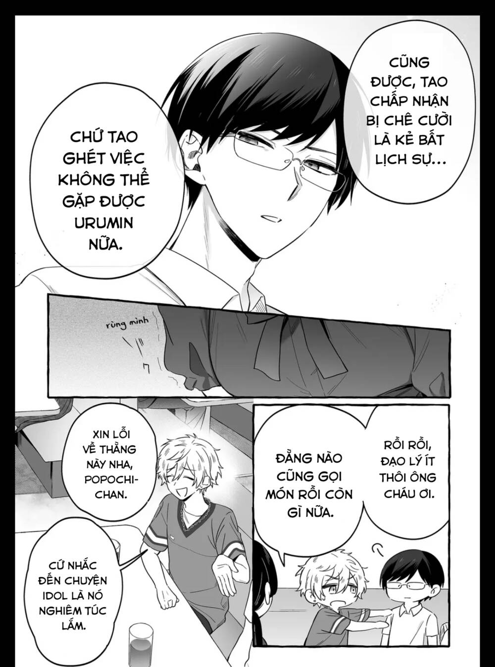 Damedol Cô Idol Hậu Đậu Và Người Hâm Mộ Duy Nhất Trên Thế Giới - Chapter 16 - Page 7