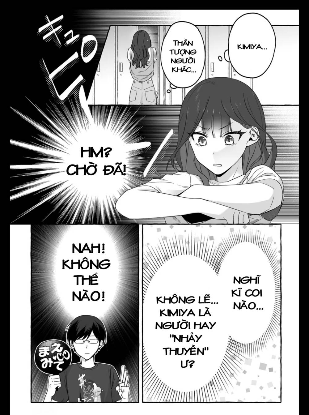 Damedol Cô Idol Hậu Đậu Và Người Hâm Mộ Duy Nhất Trên Thế Giới - Chapter 17 - Page 13