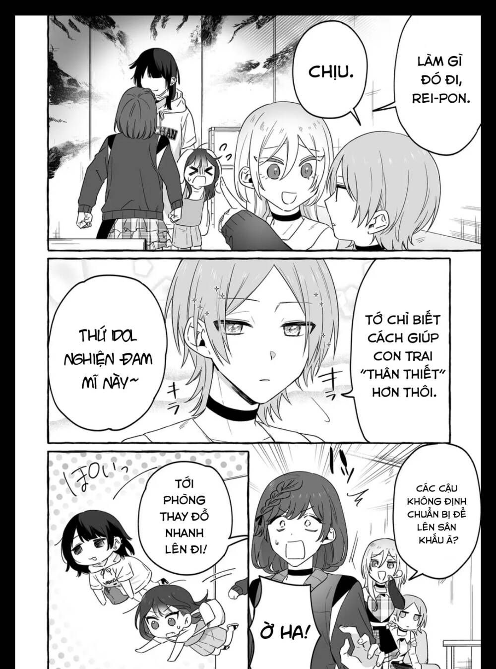 Damedol Cô Idol Hậu Đậu Và Người Hâm Mộ Duy Nhất Trên Thế Giới - Chapter 17 - Page 5