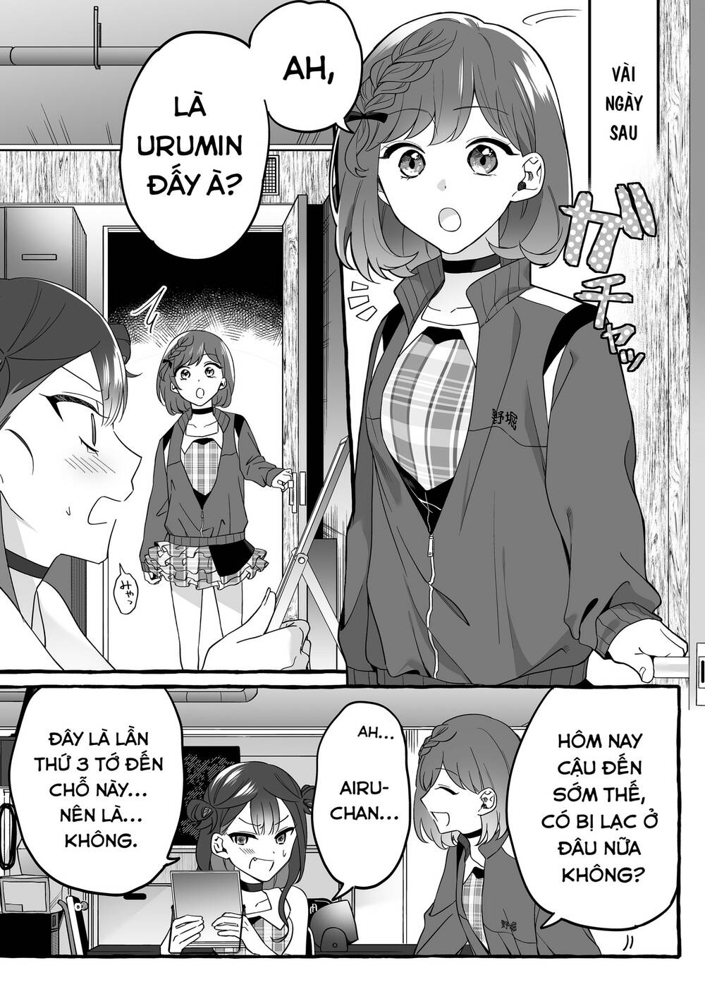 Damedol Cô Idol Hậu Đậu Và Người Hâm Mộ Duy Nhất Trên Thế Giới - Chapter 2 - Page 14