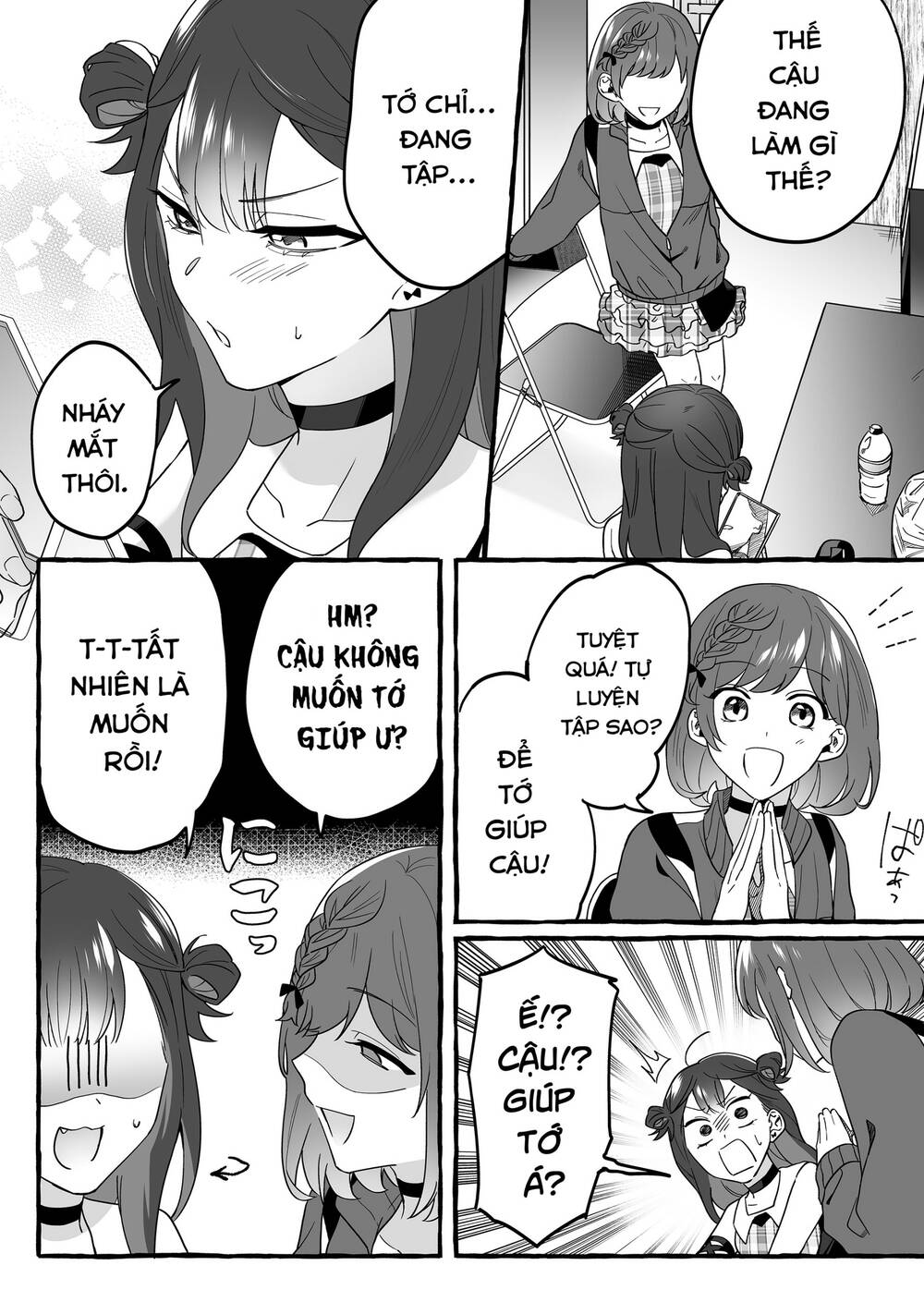 Damedol Cô Idol Hậu Đậu Và Người Hâm Mộ Duy Nhất Trên Thế Giới - Chapter 2 - Page 15