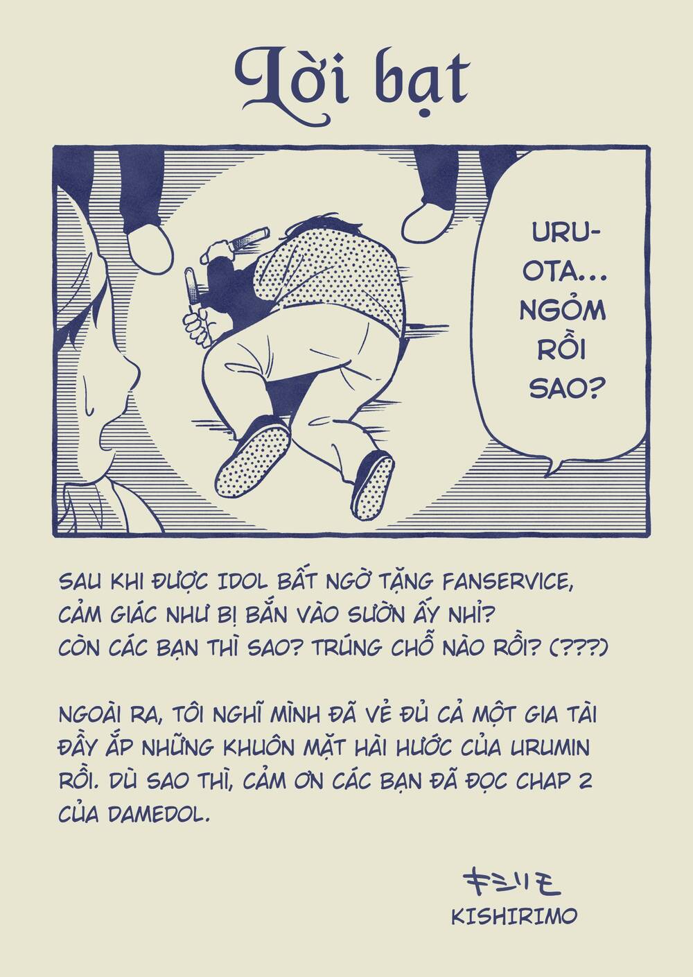 Damedol Cô Idol Hậu Đậu Và Người Hâm Mộ Duy Nhất Trên Thế Giới - Chapter 2 - Page 21