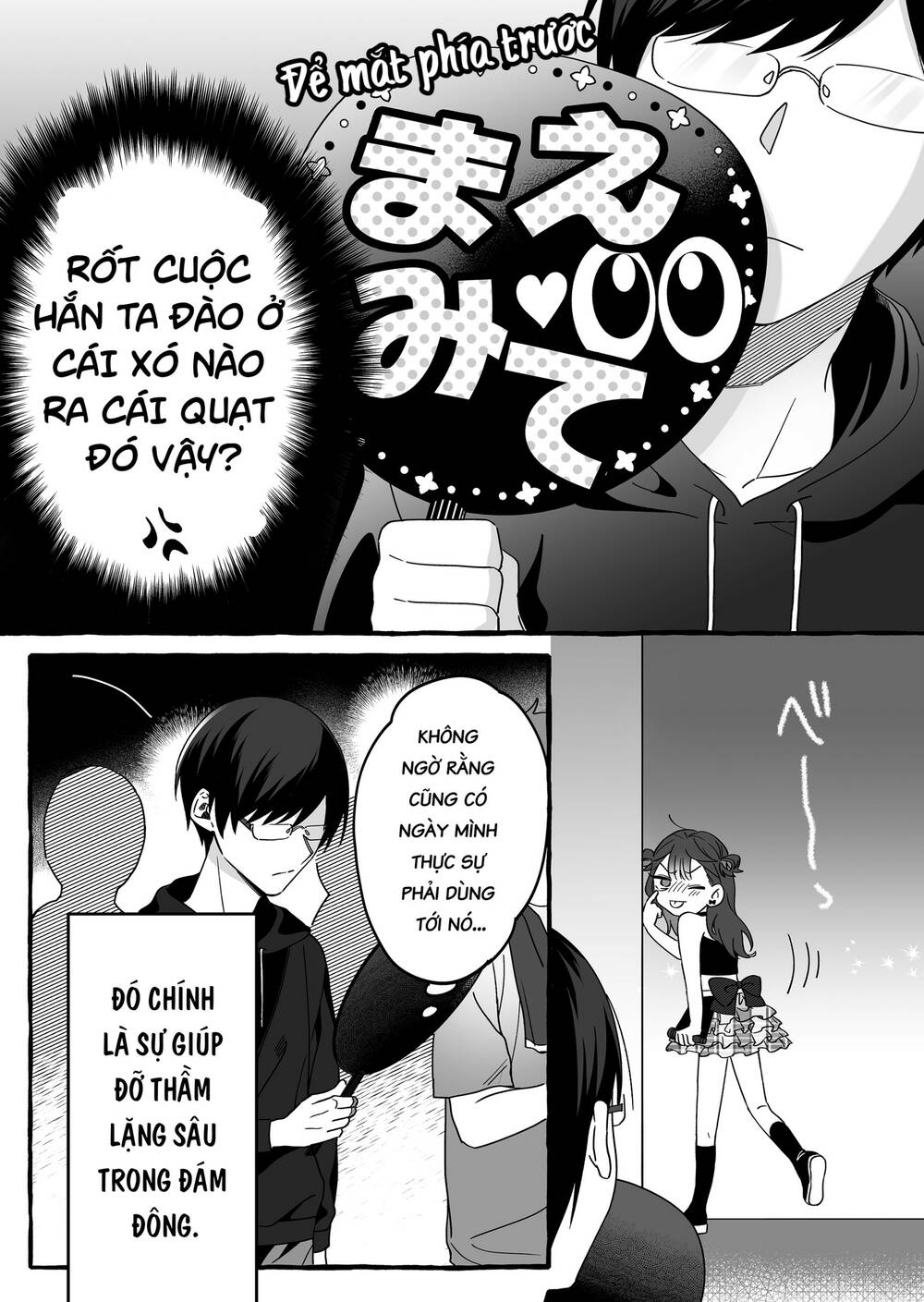 Damedol Cô Idol Hậu Đậu Và Người Hâm Mộ Duy Nhất Trên Thế Giới - Chapter 3 - Page 3