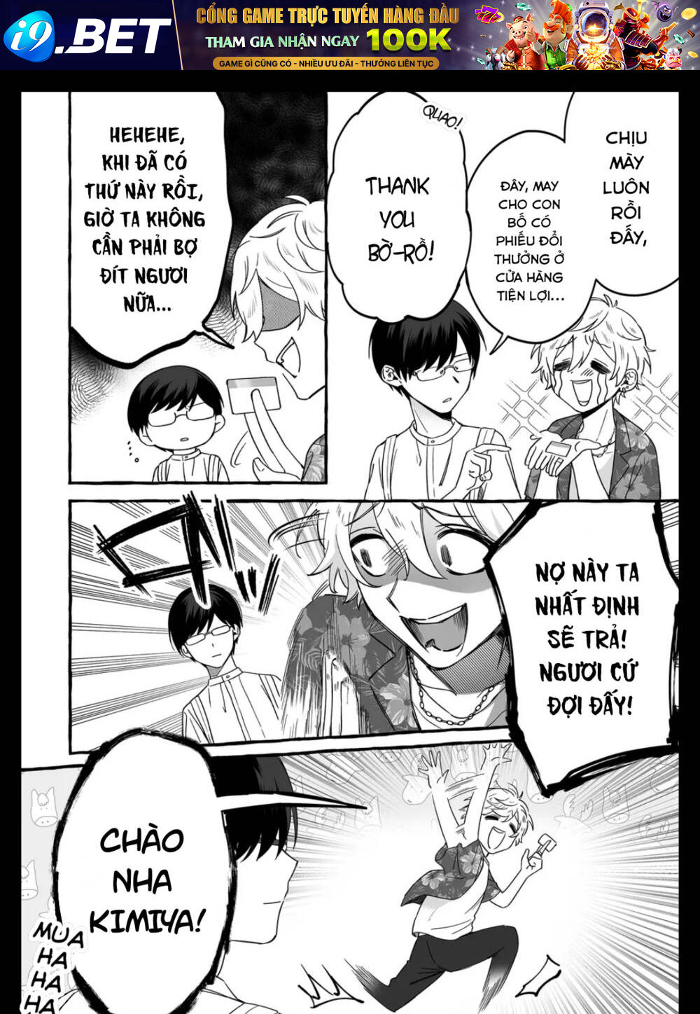 Damedol Cô Idol Hậu Đậu Và Người Hâm Mộ Duy Nhất Trên Thế Giới - Chapter 7 - Page 5