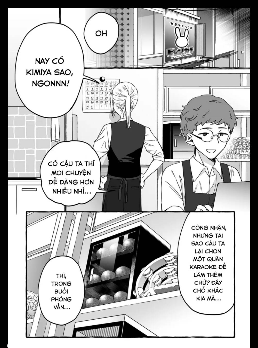 Damedol Cô Idol Hậu Đậu Và Người Hâm Mộ Duy Nhất Trên Thế Giới - Chapter 7 - Page 7