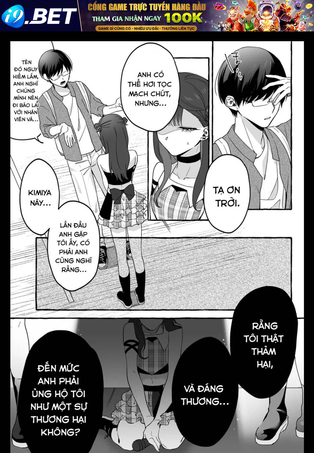 Damedol Cô Idol Hậu Đậu Và Người Hâm Mộ Duy Nhất Trên Thế Giới - Chapter 9 - Page 14