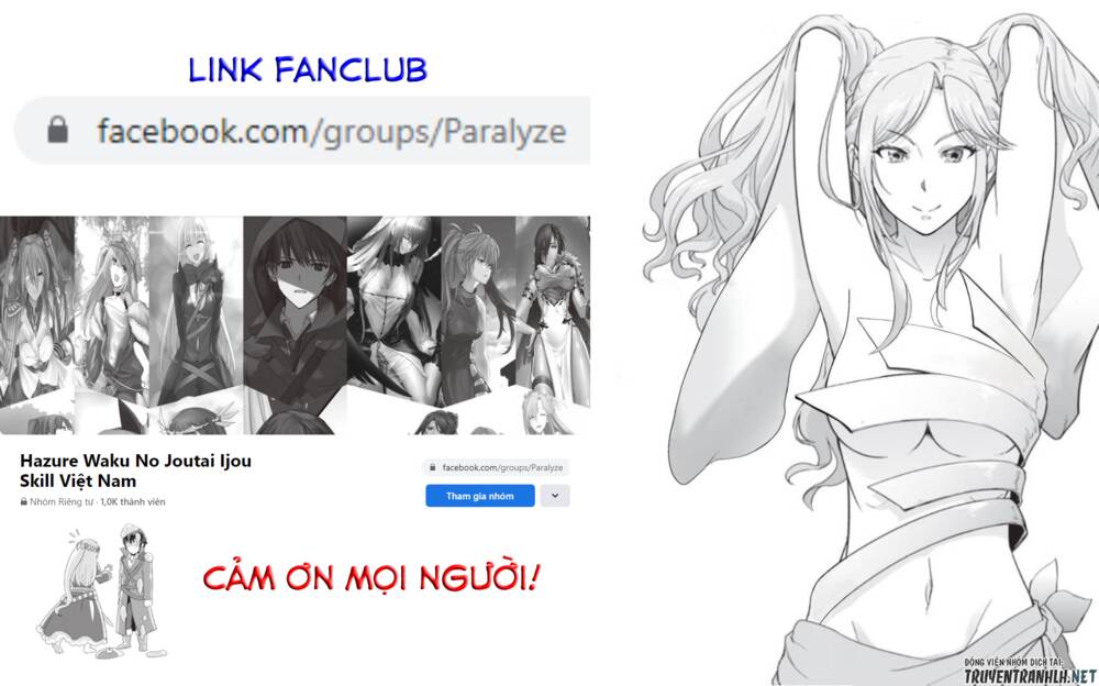 Hazure Waku No Joutai Ijou Skill De Saikyou Ni Natta Ore Ga Subete Wo Juurin Suru Made - Chapter 1.5 - Page 7