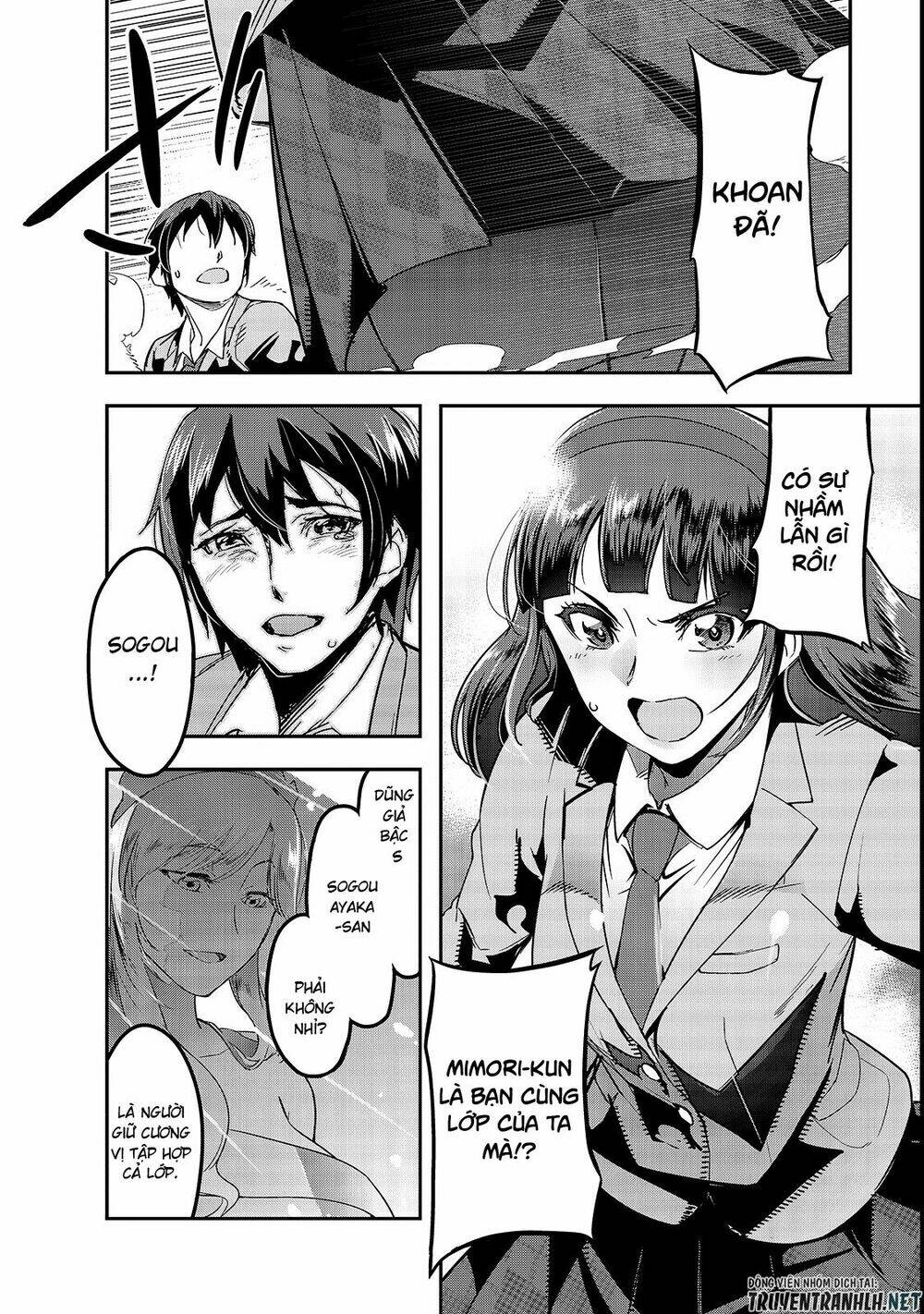 Hazure Waku No Joutai Ijou Skill De Saikyou Ni Natta Ore Ga Subete Wo Juurin Suru Made - Chapter 1 - Page 13