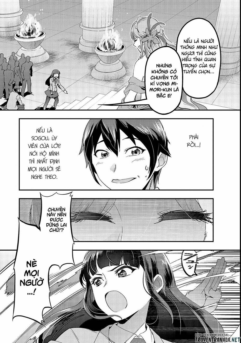 Hazure Waku No Joutai Ijou Skill De Saikyou Ni Natta Ore Ga Subete Wo Juurin Suru Made - Chapter 1 - Page 14