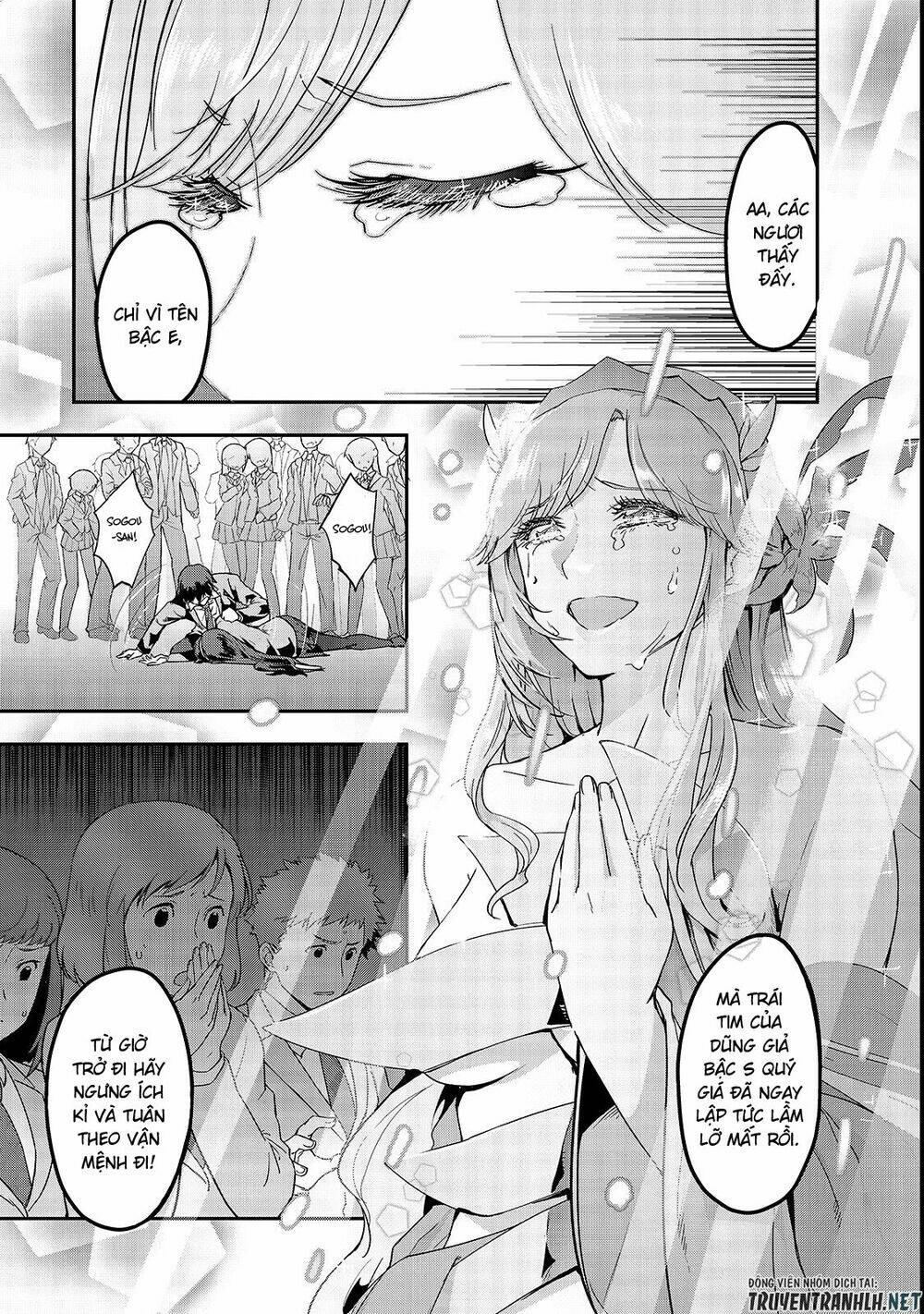 Hazure Waku No Joutai Ijou Skill De Saikyou Ni Natta Ore Ga Subete Wo Juurin Suru Made - Chapter 1 - Page 16