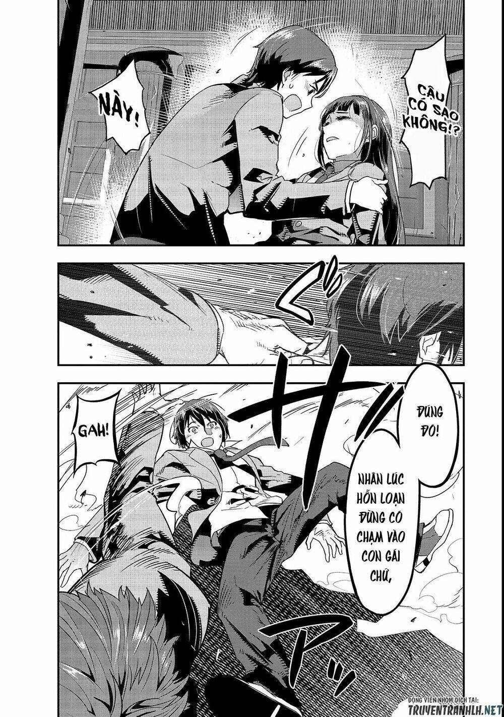 Hazure Waku No Joutai Ijou Skill De Saikyou Ni Natta Ore Ga Subete Wo Juurin Suru Made - Chapter 1 - Page 17