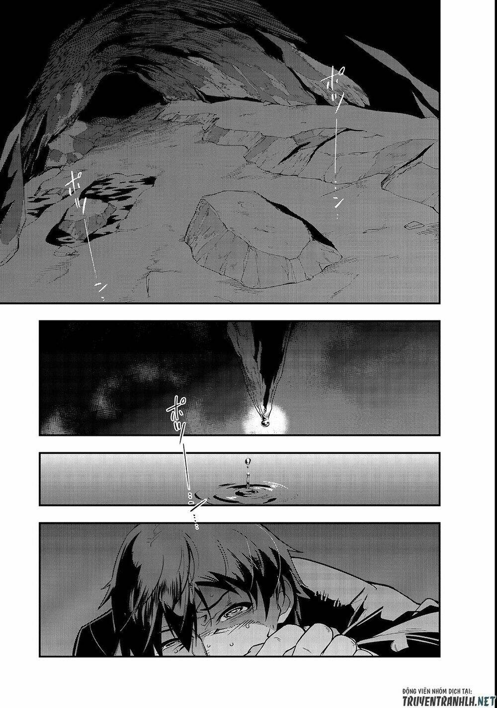 Hazure Waku No Joutai Ijou Skill De Saikyou Ni Natta Ore Ga Subete Wo Juurin Suru Made - Chapter 1 - Page 27