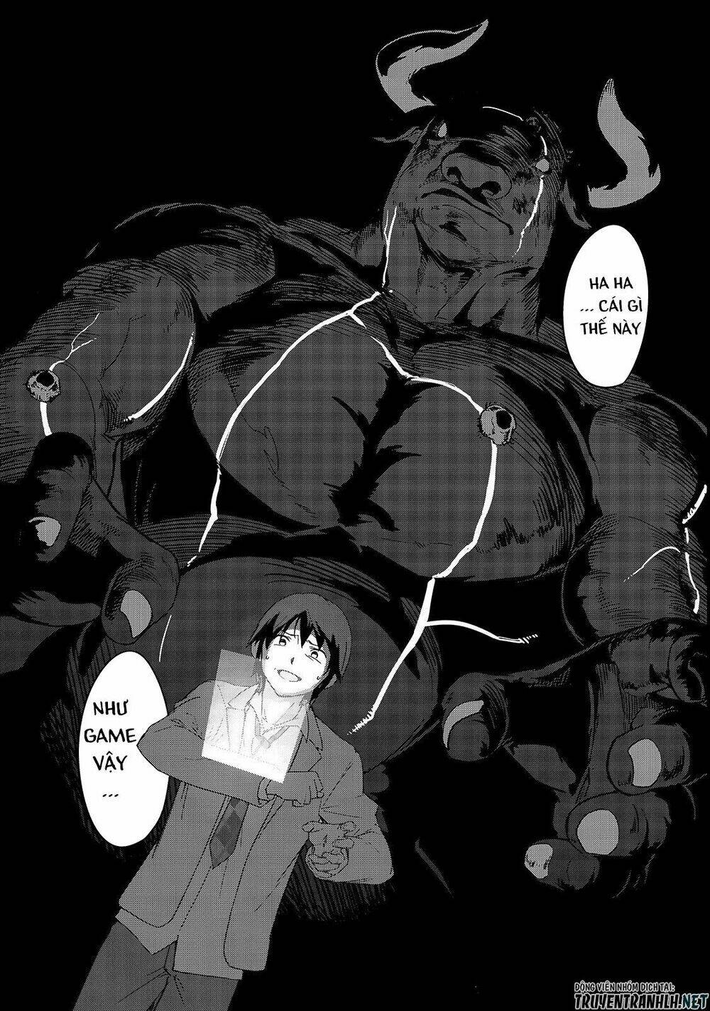 Hazure Waku No Joutai Ijou Skill De Saikyou Ni Natta Ore Ga Subete Wo Juurin Suru Made - Chapter 1 - Page 32