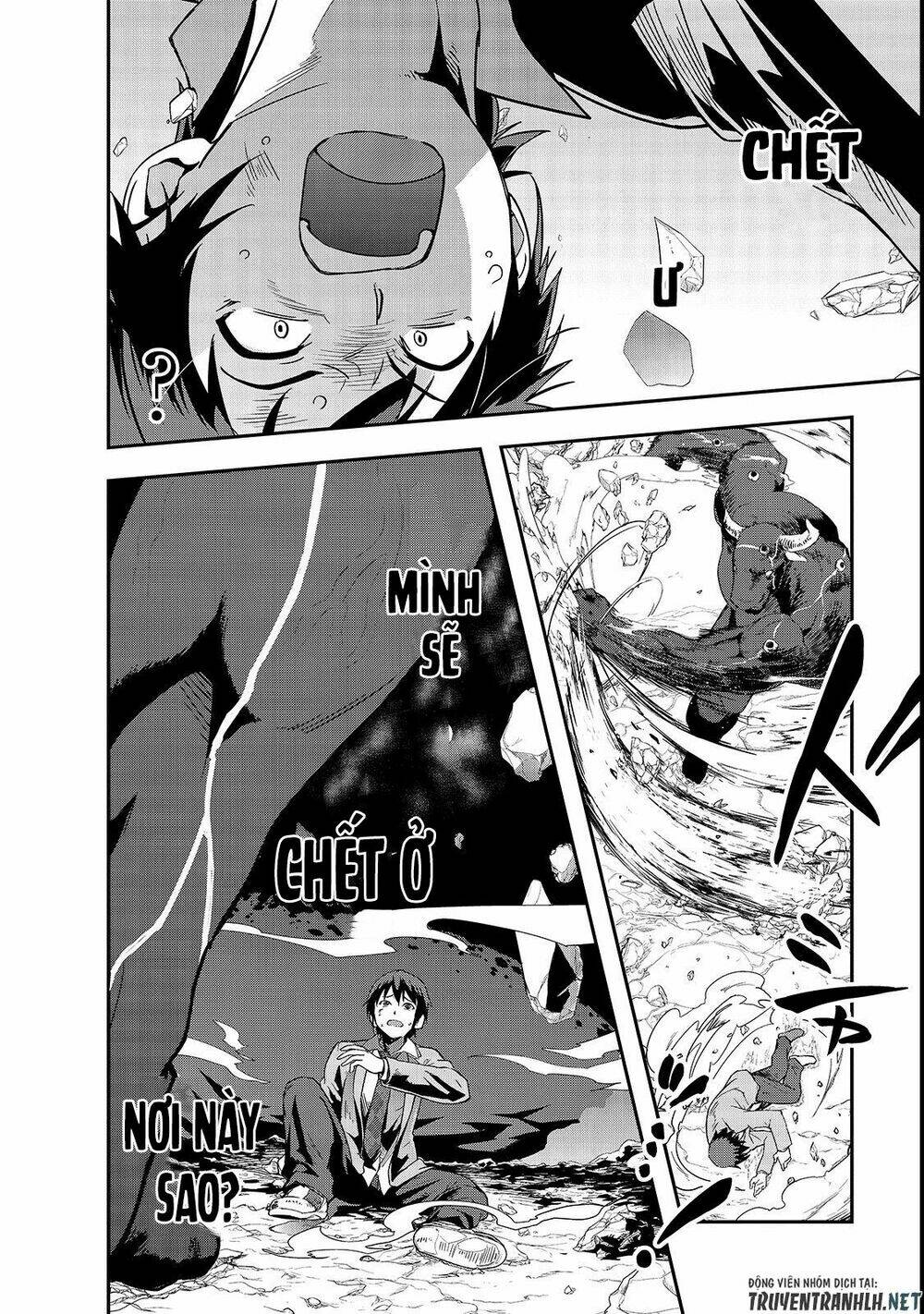 Hazure Waku No Joutai Ijou Skill De Saikyou Ni Natta Ore Ga Subete Wo Juurin Suru Made - Chapter 1 - Page 34