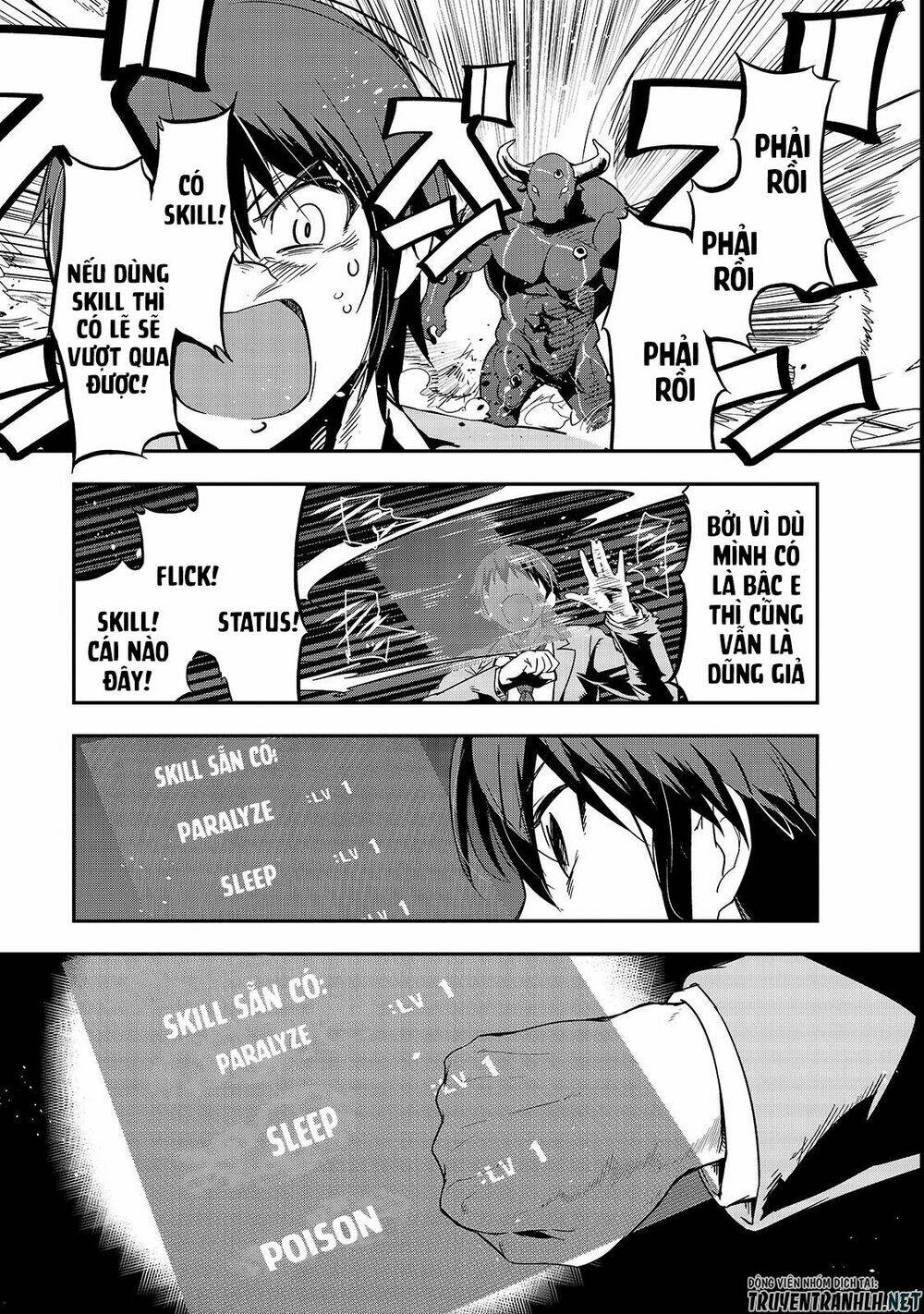 Hazure Waku No Joutai Ijou Skill De Saikyou Ni Natta Ore Ga Subete Wo Juurin Suru Made - Chapter 1 - Page 37