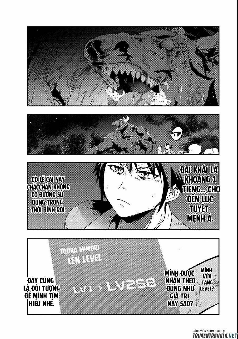 Hazure Waku No Joutai Ijou Skill De Saikyou Ni Natta Ore Ga Subete Wo Juurin Suru Made - Chapter 1 - Page 47