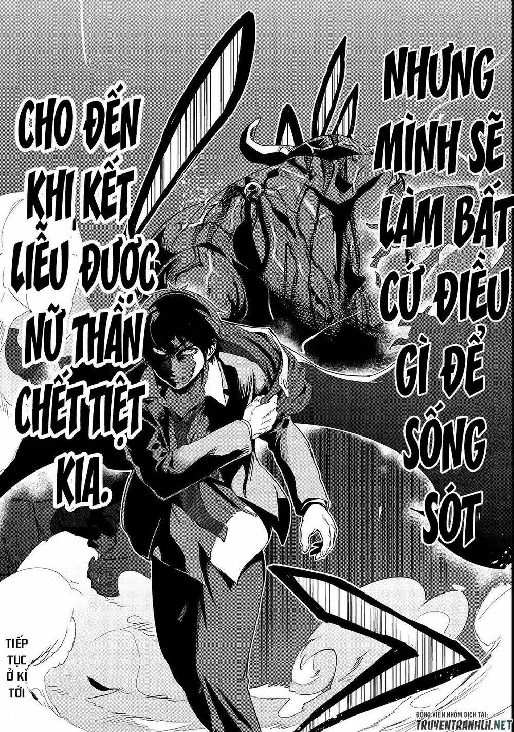 Hazure Waku No Joutai Ijou Skill De Saikyou Ni Natta Ore Ga Subete Wo Juurin Suru Made - Chapter 1 - Page 49