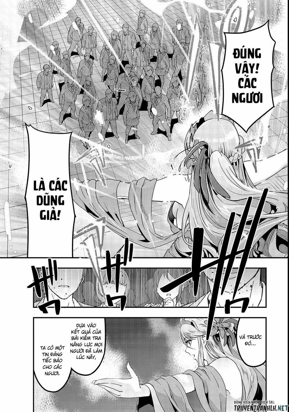 Hazure Waku No Joutai Ijou Skill De Saikyou Ni Natta Ore Ga Subete Wo Juurin Suru Made - Chapter 1 - Page 5