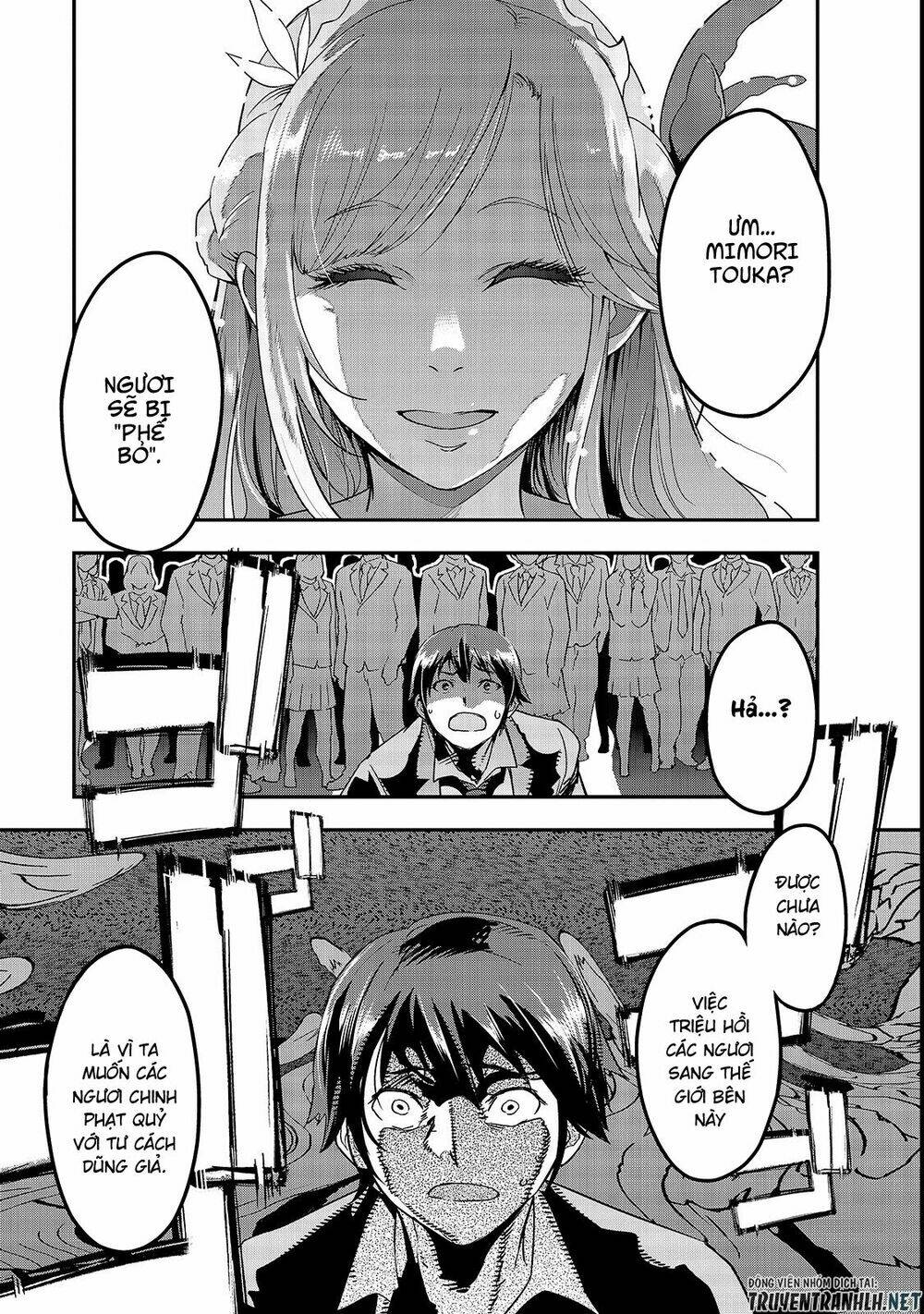 Hazure Waku No Joutai Ijou Skill De Saikyou Ni Natta Ore Ga Subete Wo Juurin Suru Made - Chapter 1 - Page 6