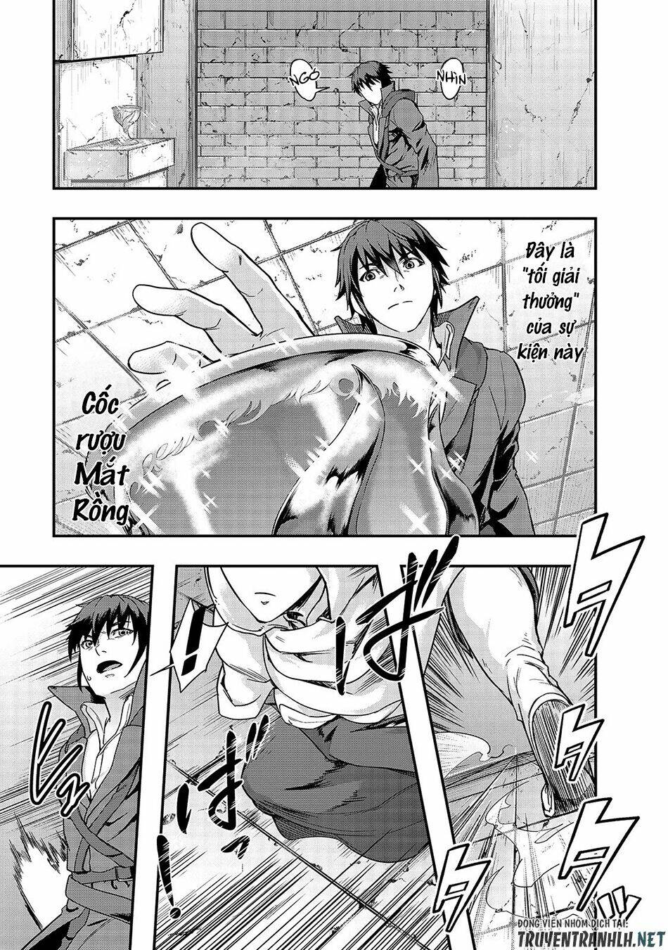 Hazure Waku No Joutai Ijou Skill De Saikyou Ni Natta Ore Ga Subete Wo Juurin Suru Made - Chapter 10 - Page 12