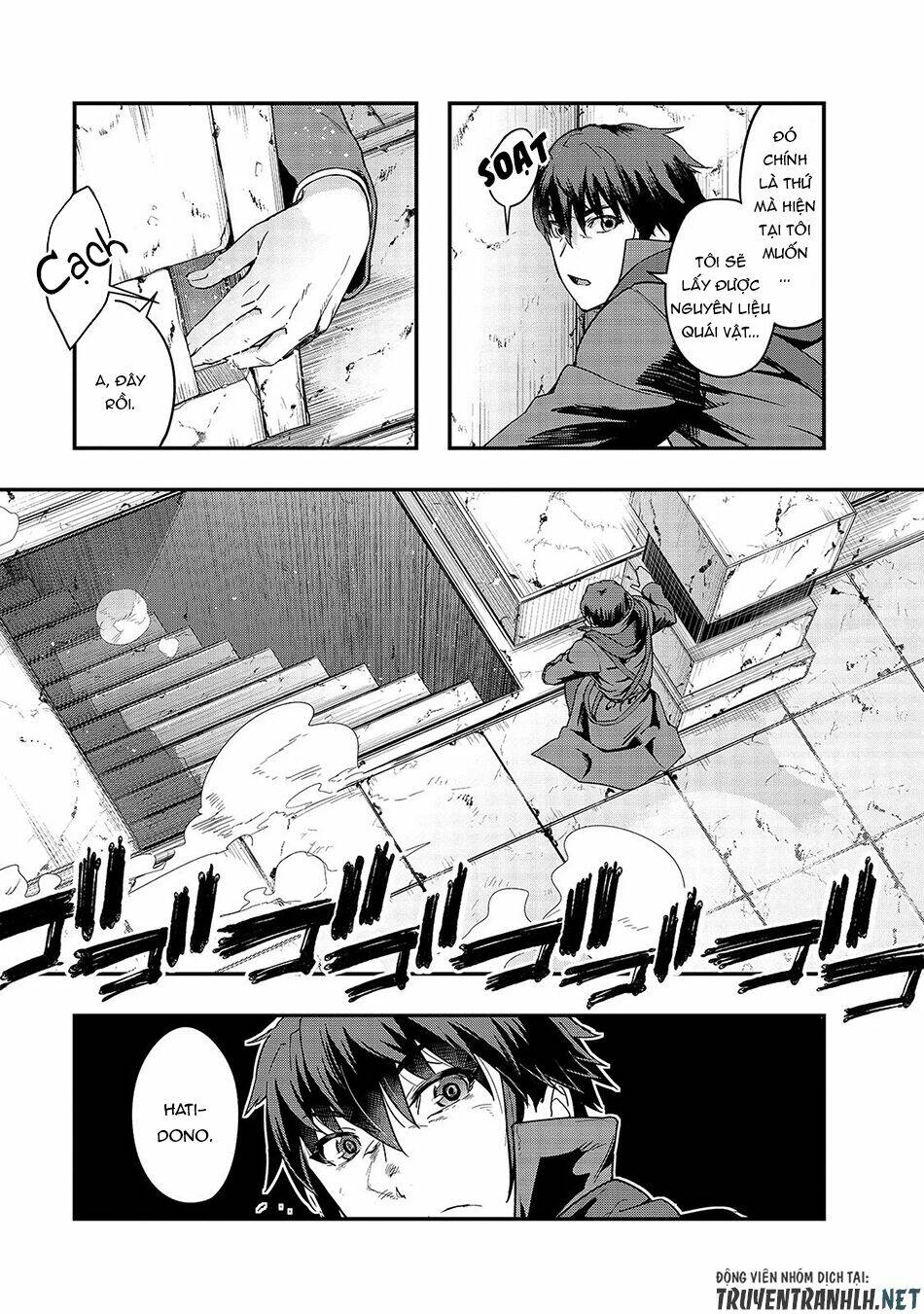 Hazure Waku No Joutai Ijou Skill De Saikyou Ni Natta Ore Ga Subete Wo Juurin Suru Made - Chapter 10 - Page 18