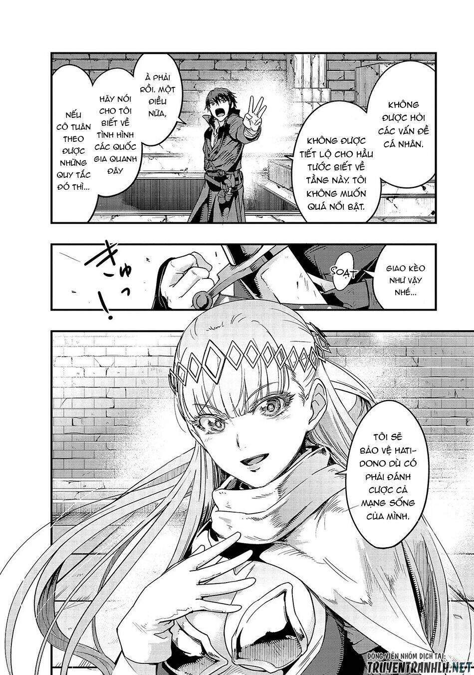 Hazure Waku No Joutai Ijou Skill De Saikyou Ni Natta Ore Ga Subete Wo Juurin Suru Made - Chapter 10 - Page 21