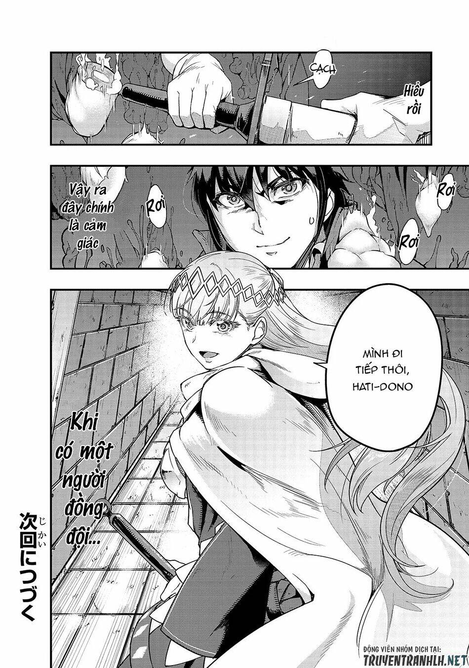 Hazure Waku No Joutai Ijou Skill De Saikyou Ni Natta Ore Ga Subete Wo Juurin Suru Made - Chapter 10 - Page 31