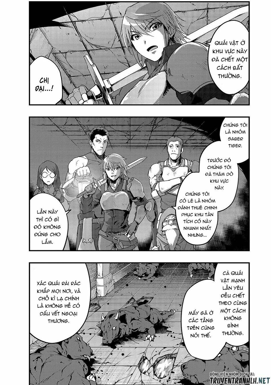 Hazure Waku No Joutai Ijou Skill De Saikyou Ni Natta Ore Ga Subete Wo Juurin Suru Made - Chapter 10 - Page 3