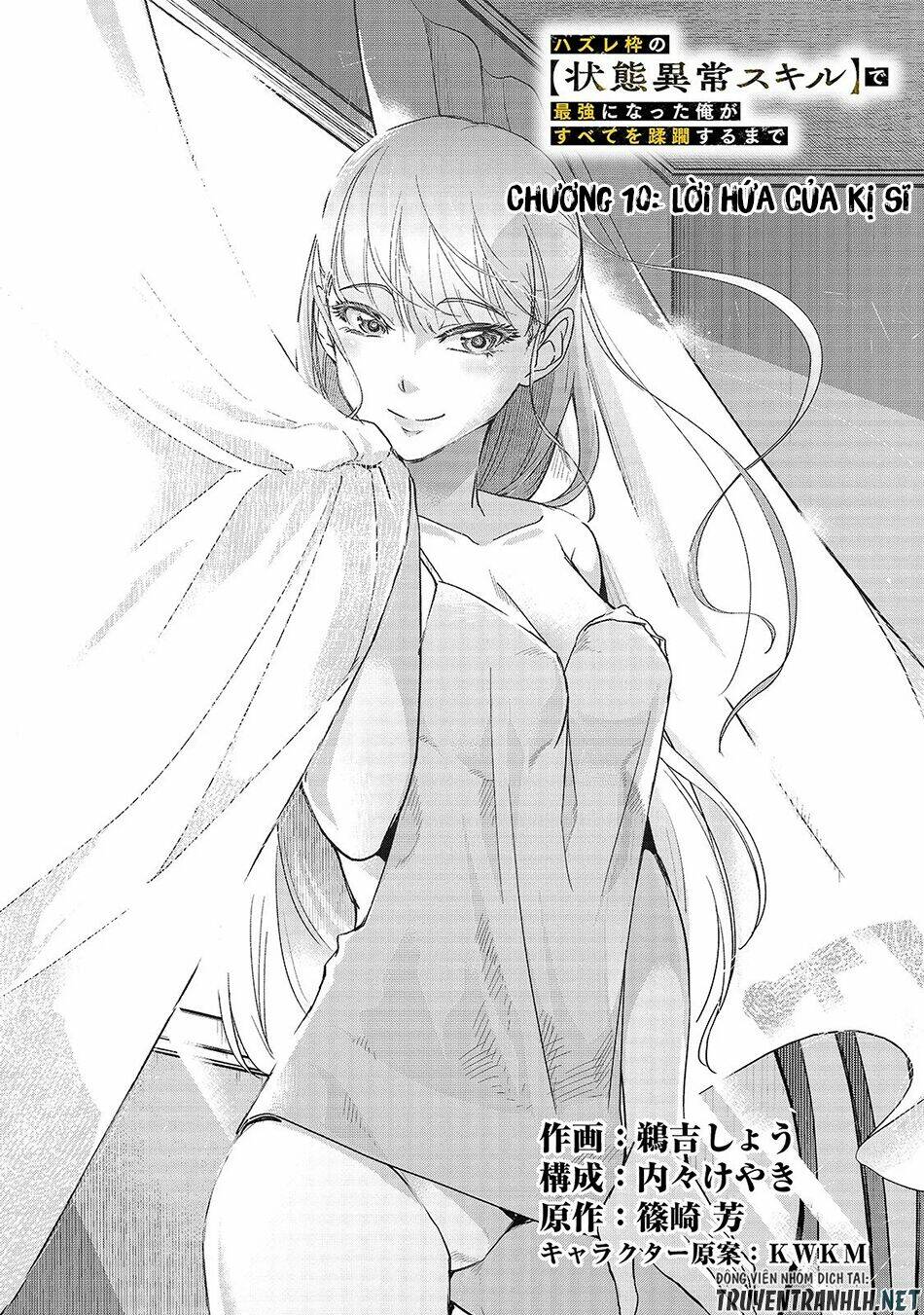 Hazure Waku No Joutai Ijou Skill De Saikyou Ni Natta Ore Ga Subete Wo Juurin Suru Made - Chapter 10 - Page 7