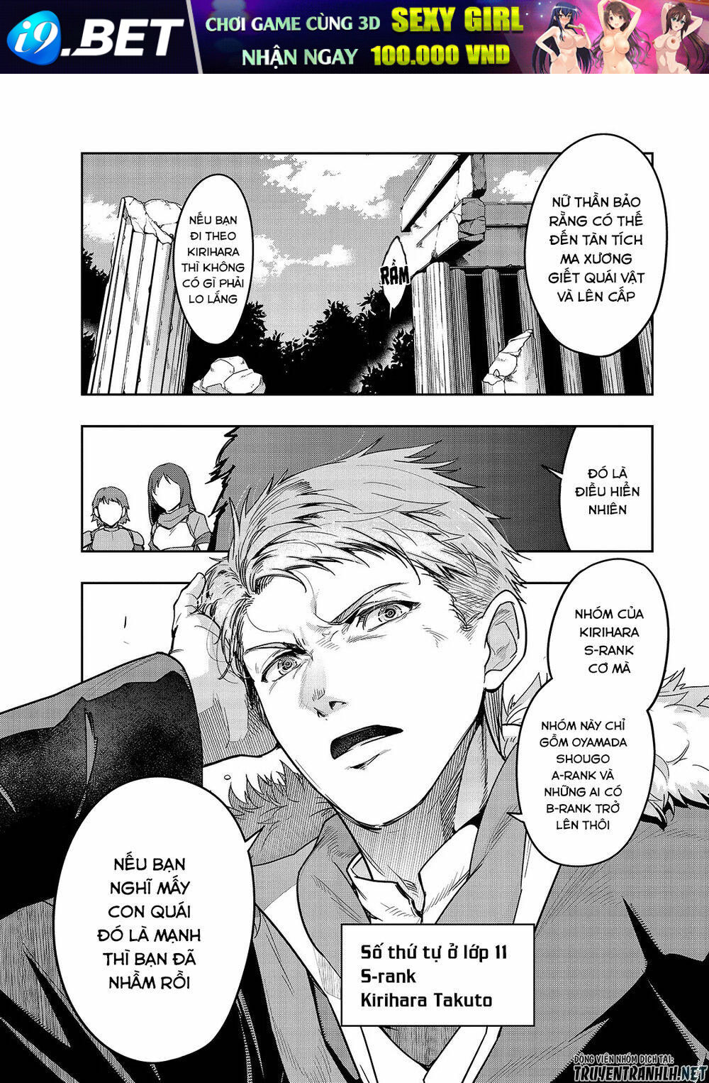 Hazure Waku No Joutai Ijou Skill De Saikyou Ni Natta Ore Ga Subete Wo Juurin Suru Made - Chapter 11 - Page 12