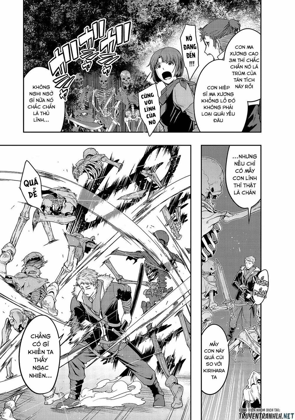 Hazure Waku No Joutai Ijou Skill De Saikyou Ni Natta Ore Ga Subete Wo Juurin Suru Made - Chapter 11 - Page 13