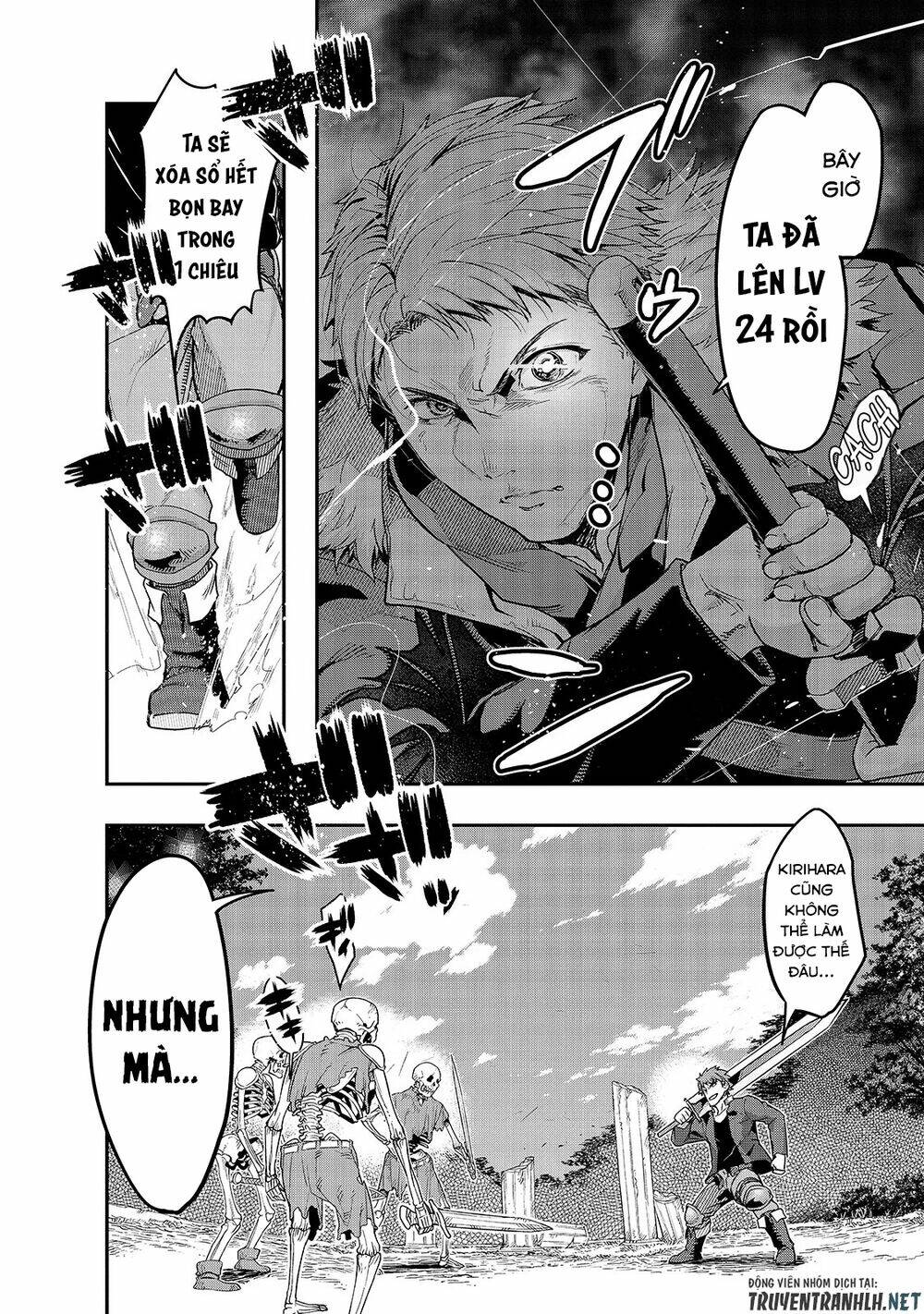 Hazure Waku No Joutai Ijou Skill De Saikyou Ni Natta Ore Ga Subete Wo Juurin Suru Made - Chapter 11 - Page 14