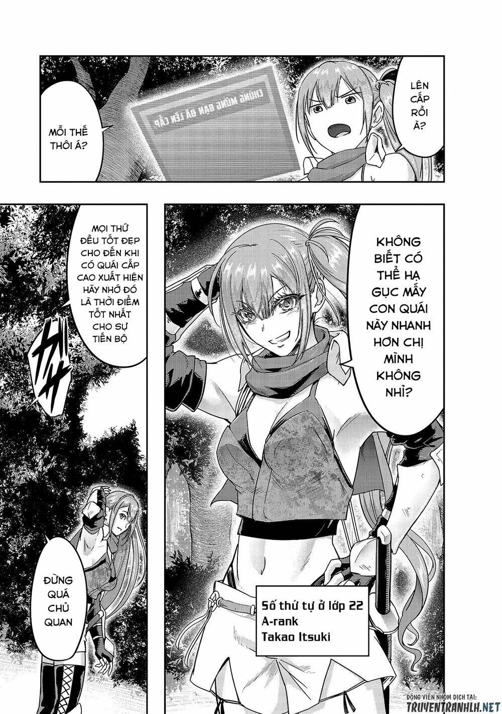 Hazure Waku No Joutai Ijou Skill De Saikyou Ni Natta Ore Ga Subete Wo Juurin Suru Made - Chapter 11 - Page 19