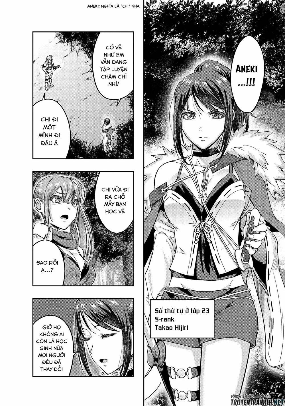 Hazure Waku No Joutai Ijou Skill De Saikyou Ni Natta Ore Ga Subete Wo Juurin Suru Made - Chapter 11 - Page 20