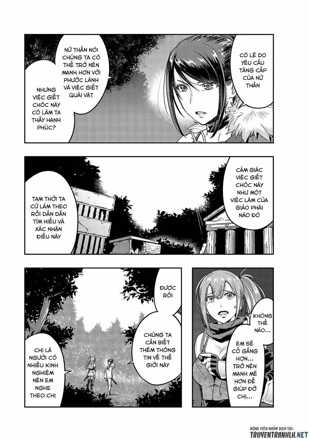 Hazure Waku No Joutai Ijou Skill De Saikyou Ni Natta Ore Ga Subete Wo Juurin Suru Made - Chapter 11 - Page 21