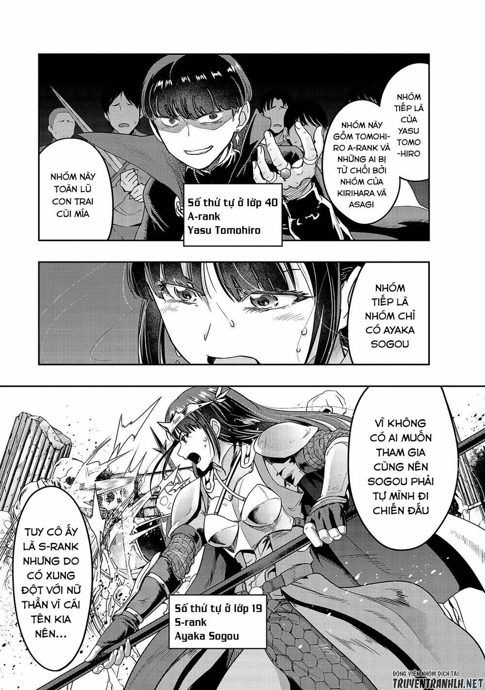 Hazure Waku No Joutai Ijou Skill De Saikyou Ni Natta Ore Ga Subete Wo Juurin Suru Made - Chapter 11 - Page 23