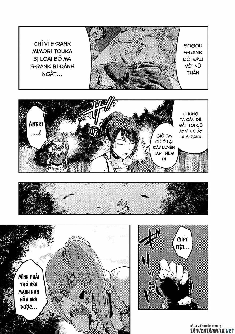 Hazure Waku No Joutai Ijou Skill De Saikyou Ni Natta Ore Ga Subete Wo Juurin Suru Made - Chapter 11 - Page 25