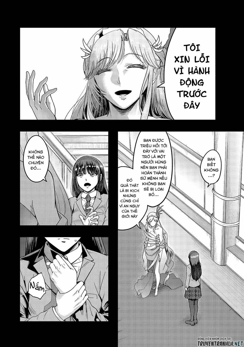 Hazure Waku No Joutai Ijou Skill De Saikyou Ni Natta Ore Ga Subete Wo Juurin Suru Made - Chapter 11 - Page 27