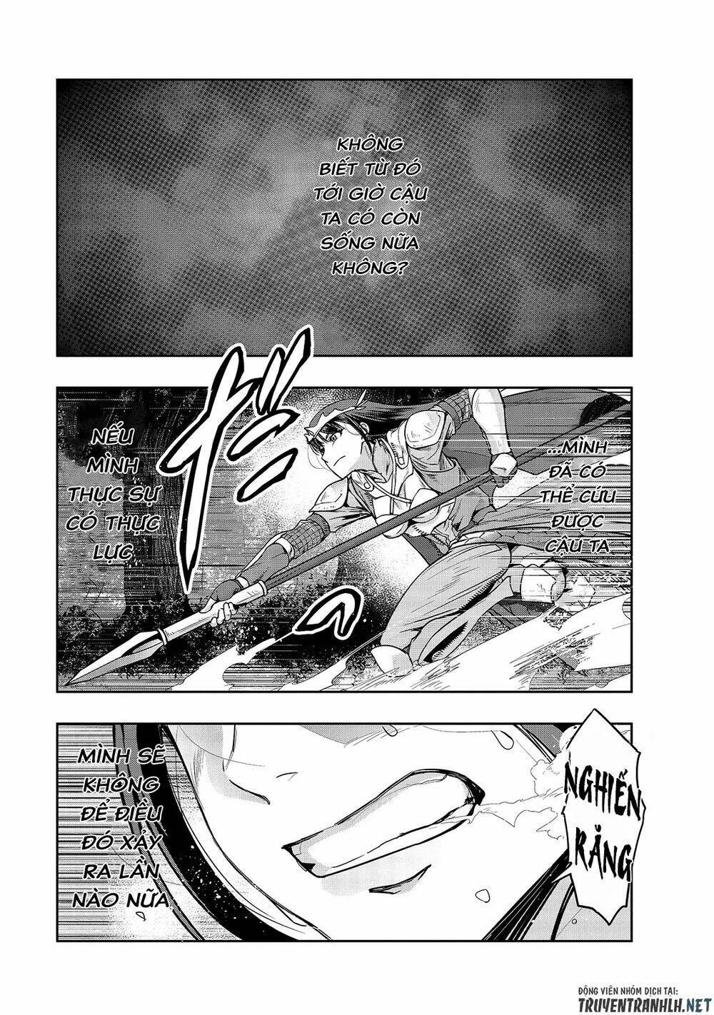 Hazure Waku No Joutai Ijou Skill De Saikyou Ni Natta Ore Ga Subete Wo Juurin Suru Made - Chapter 11 - Page 31