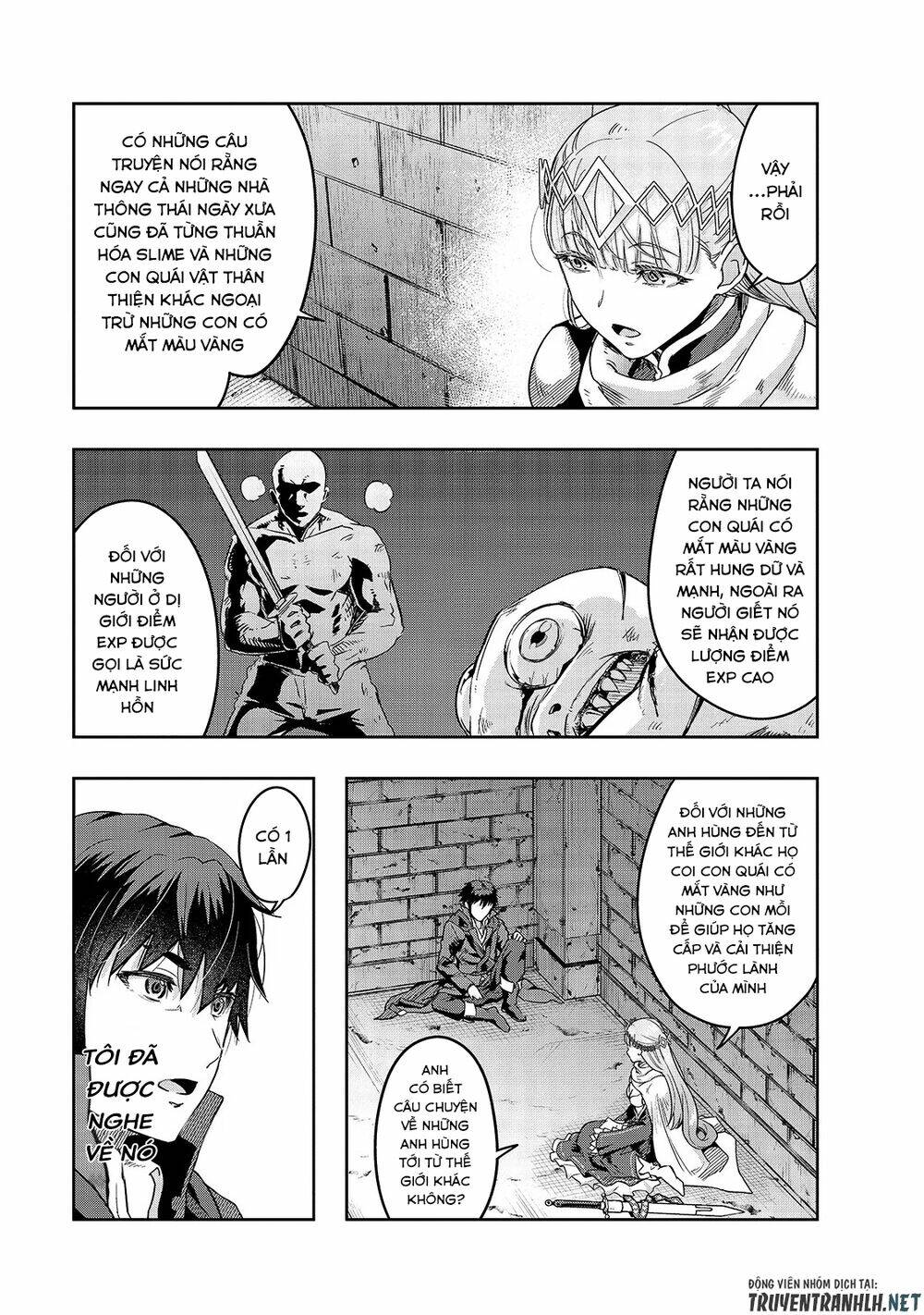 Hazure Waku No Joutai Ijou Skill De Saikyou Ni Natta Ore Ga Subete Wo Juurin Suru Made - Chapter 11 - Page 4