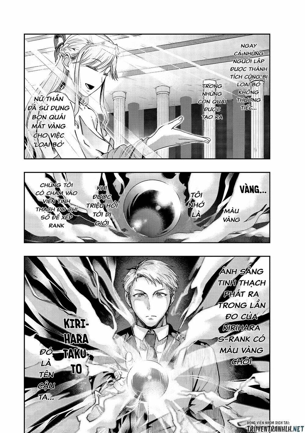 Hazure Waku No Joutai Ijou Skill De Saikyou Ni Natta Ore Ga Subete Wo Juurin Suru Made - Chapter 11 - Page 8