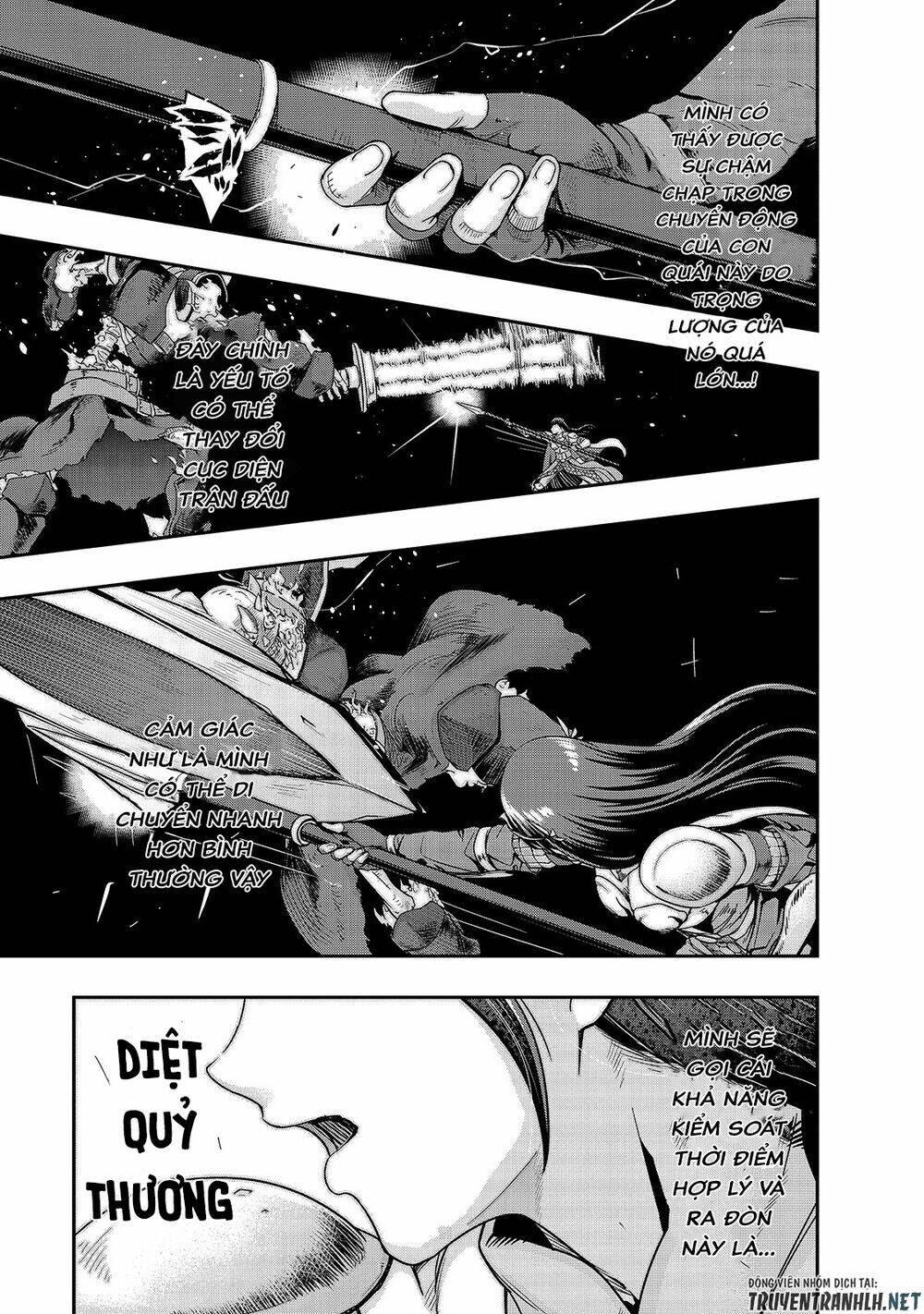 Hazure Waku No Joutai Ijou Skill De Saikyou Ni Natta Ore Ga Subete Wo Juurin Suru Made - Chapter 12 - Page 12