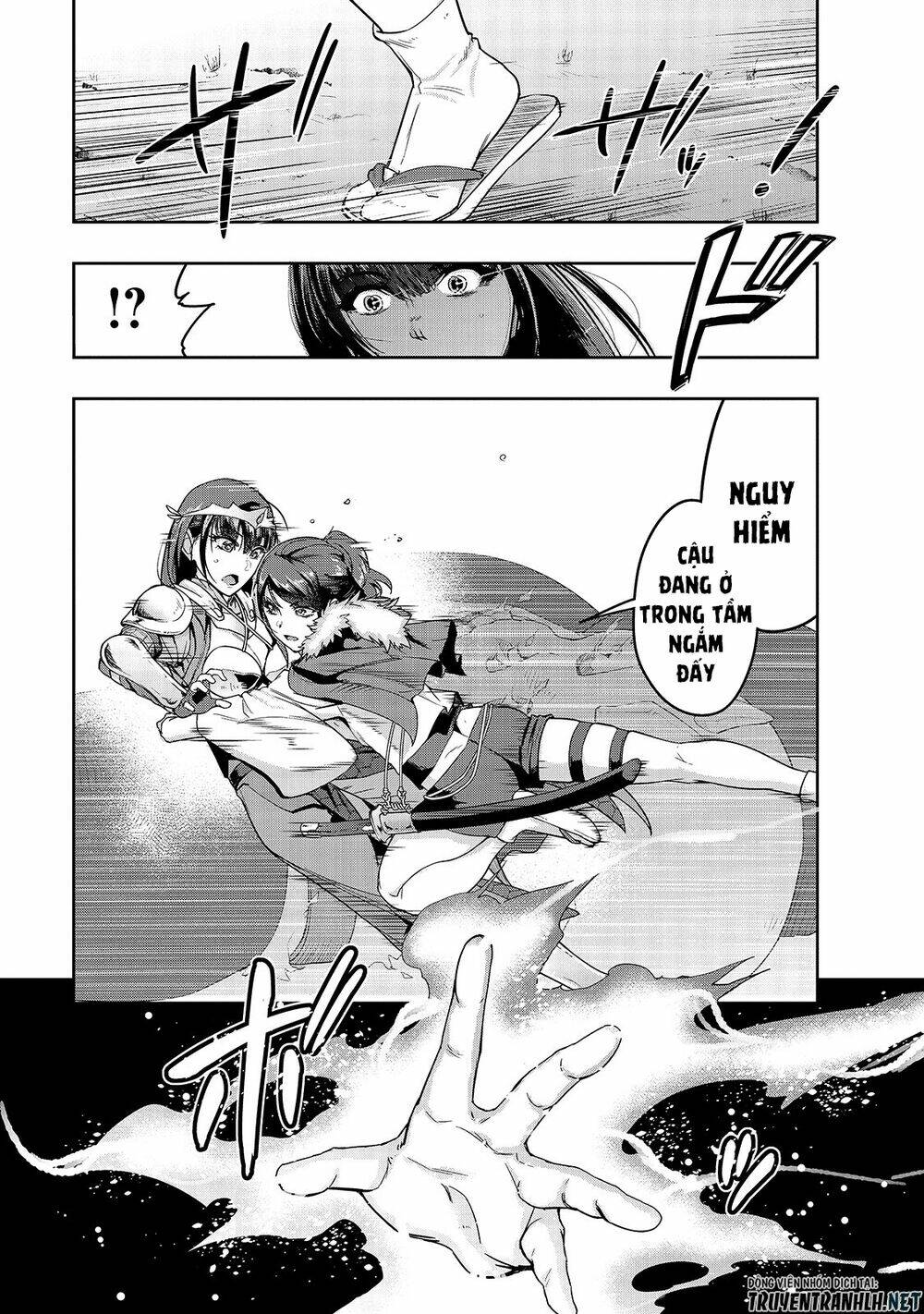 Hazure Waku No Joutai Ijou Skill De Saikyou Ni Natta Ore Ga Subete Wo Juurin Suru Made - Chapter 12 - Page 15