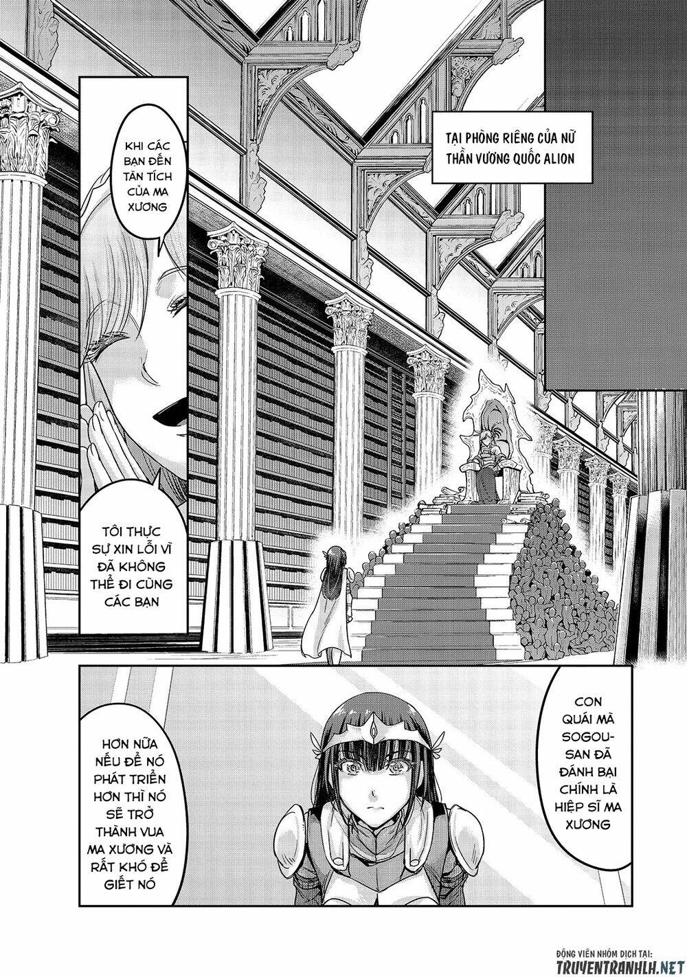 Hazure Waku No Joutai Ijou Skill De Saikyou Ni Natta Ore Ga Subete Wo Juurin Suru Made - Chapter 12 - Page 18